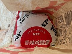 香辣鸡腿堡-肯德基(昆山开发区店)