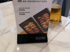 -Kyochon1991校村(共和路店)