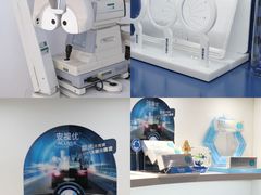 -精益眼镜(春熙路店)