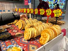 -馕王(文化路店)