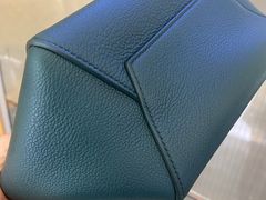 -沐渔二手奢侈品黄金手表包包回收·中古店(广州塔店)