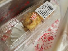 -红叶蛋糕(广达路总店)