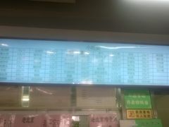 upload_pic-壹条龙饭庄台基厂店