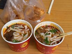 -骏骏牛肉粉店(吉庆街店)