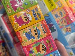 -凯德广场(武胜路店)