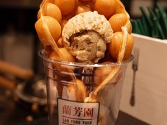 -兰芳园丝袜奶茶(亦庄大族店)
