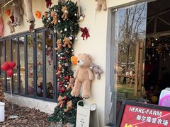 -HERRE·FARM 赫尔露营农场·团建聚会包场