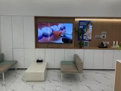 -泰康拜博口腔(松江印象城臻尔店)