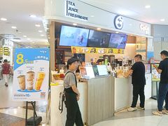 -CoCo都可(中华广场店)