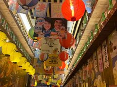 -坂吉屋·居酒屋深夜食堂(龙湖店)
