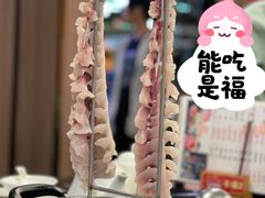 一鱼三吃-新榕记滨江壹號