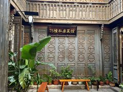 -75幢私房菜馆