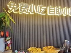 -沁麦源过桥米线(总店)