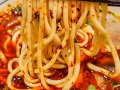 -兰州马子禄牛肉面(文景公园店)