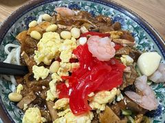 -大姨捞面(新安花园店)
