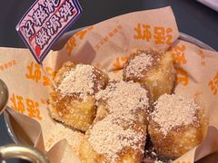 -猴子山下·活虾麻辣香锅(钟楼街店)