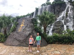 -东部华侨城
