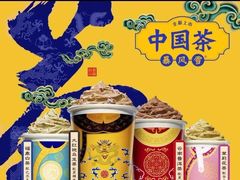 -DQ·蛋糕·冰淇淋(万象城店)
