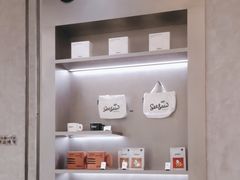 -Seesaw Coffee(杭州奥体印象城店)