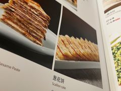 -东兴楼(通州店)