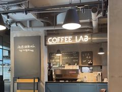-Wagas沃歌斯(大学路店)
