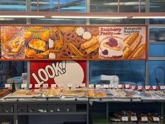 -OUR Bakery(三里屯太古里店)