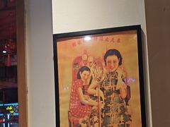 -津沽小院(天津之眼店)