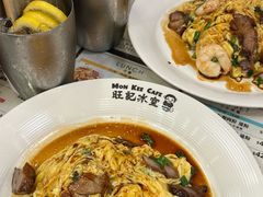 -旺记冰室(九龙中心大厦店)