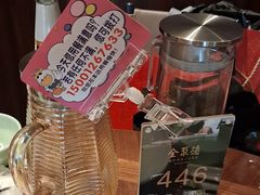 -北京全聚德(王府井店)