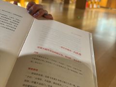 -新华文创·光的空间
