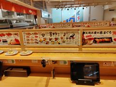 -大起水产回转寿司(道顿堀店)