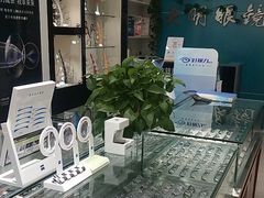 -大明眼镜(延庆1店)