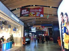 -砂之船奥莱(南京江宁店)