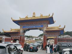 -达仓郎木寺院