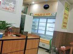 -大圣甲(汉口店)