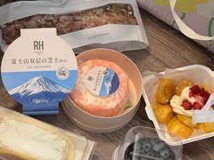 -好利来(红旗万达店)