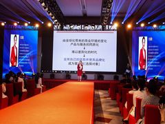 -上海国展宝龙丽筠酒店
