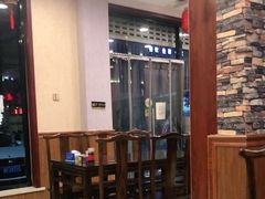 -老王头饺子(孟家店)