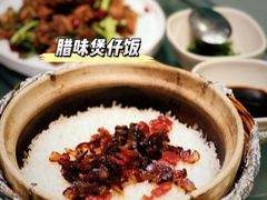 -金龙·打边炉(南京西路店)