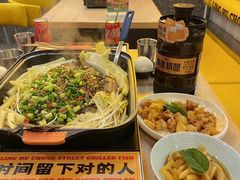 -令狐冲烤鱼·烧菜馆(达明店)