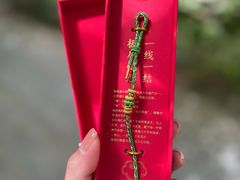 -敦煌莫高窟