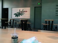大堂-星巴克(丁香国际商业中心店)