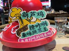 -秦唐一号西安菜馆(钟楼店)