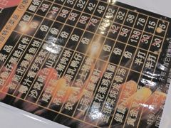 -君德澜酒家·创意粤菜(金山谷店)