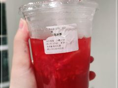 -伏小桃(明瓦廊店)