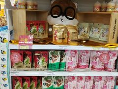 -华润万家(华夏店)