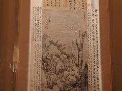 -黄公望隐居地