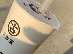 -古茗(龙汇广场店)