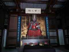 -苏州文庙(姑苏区)