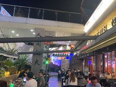 -路边羊烧烤酒场(宝带路店)